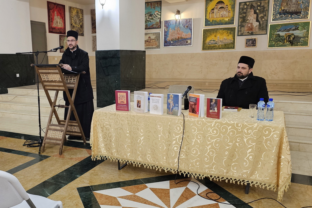 Read more about the article Predstavljanje izdavaštva Eparhije žičke – BOŽIĆ IZVOR RADOSTI, POBEDNIK TUGE
