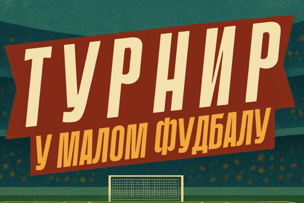 You are currently viewing Дани Светог Јована Владимира 2025 – Турнир у малом фудбалу