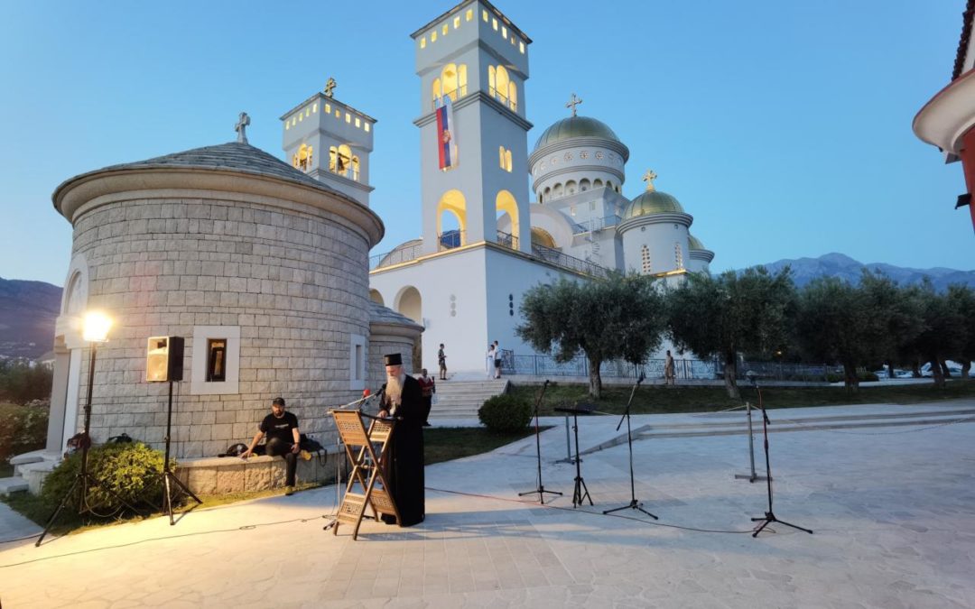 You are currently viewing Дани Светог Јована Владимира: Предавање на тему „Сумрак и васкрсење Ловћена“