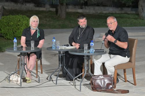 Read more about the article Дијалошка трибина: „Религија Његошева“