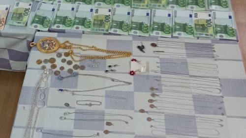 Read more about the article O. Slobodan Zeković: Policijska istraga urodila plodom