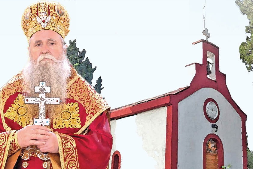 Read more about the article Најава: „Митрополит Јоаникије служиће Свету Литургију у Манастиру Светог пророка Илије на Волујици“