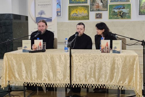 Read more about the article Представљене књиге игумана Нектарија Морозова „Дуг љубави“ и „Усамљеност“