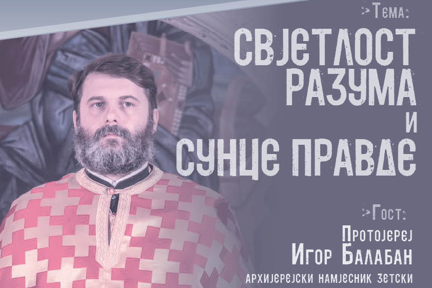 Read more about the article Најава предавња протојереја Игора Балабана у Старом Бару