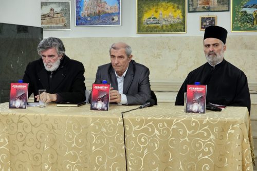 Read more about the article U kripti hrama Svetog Jovana Vladimira predstavljena knjiga Veselina P. Dželetovića „Srpsko srce Johanovo“