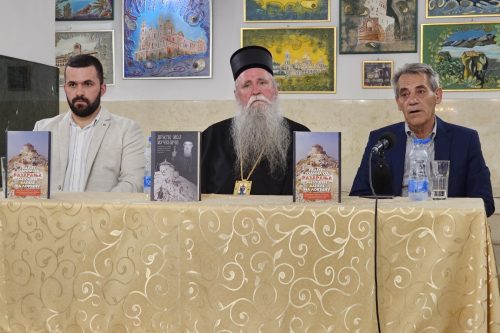 Read more about the article У крипти Саборног храма Светог Јована Владимира представљени зборници „Драги мој мучениче“ и „Капела на Ловћену“ у издању ИИУ „Светигора“