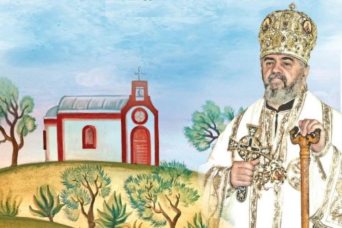 Read more about the article Слава Манастира Светог Илије на Волујици; служи Епископ Кирило