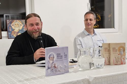 Прочитајте више о чланку Издавачка кућа „МАРАН АТА“ из Београда представила је два своја издања посвећена Светом Порфирију Кавсокаливиту
